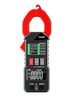 37ME Digital Clamp Meter Multimeter Auto-ranging Multimeter
