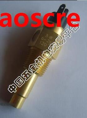 622-7 FG Wilson and Olympian Water Temperature Sender Swit