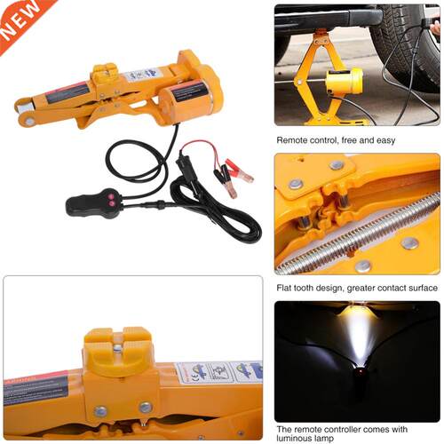 2 Ton Car Electric Jack DC 12V Automotive Car Automatic Elec
