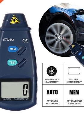 Handheld Laser Tachometer Non Contact High Quality Digital