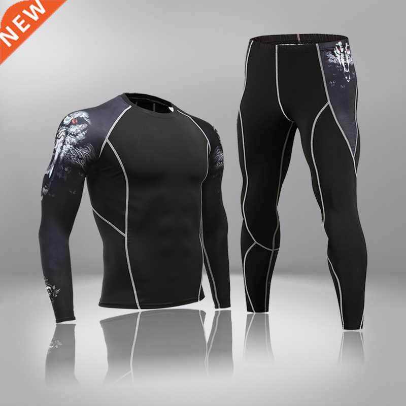 Running Compression Sport Basketball Tights Clothes Quick Dr