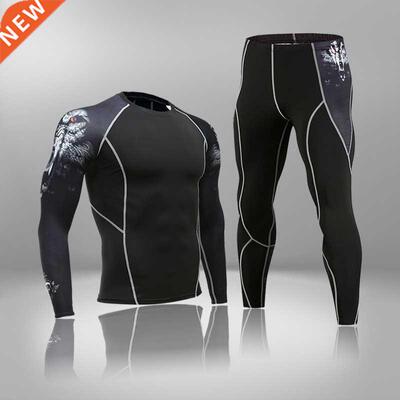 Running Compression Sport Basketball Tights Clothes Quick Dr