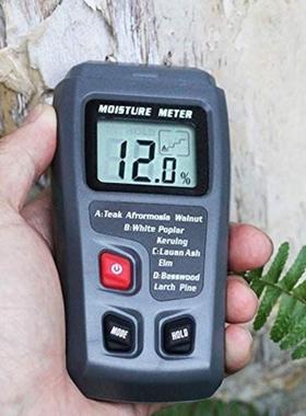 Wood Hygrometer EMT01 0-99.9% 2-pin LCD Digital Humidity Tes