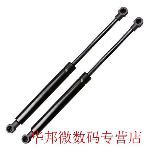 1 Pair Auto Car Front Hood Gas Charged Struts Lift Supports