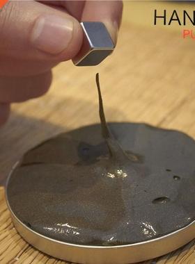 Brand Hand Putty Slime Magnetic Plasticine with Strong Magne