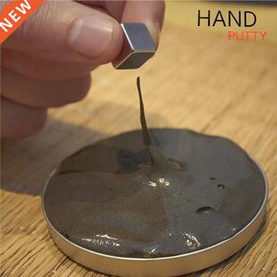 Brand Hand Putty Slime Magnetic Plasticine with Strong Magne