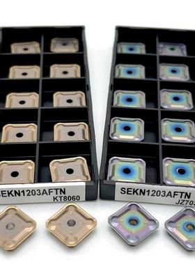 100% hgh qualty Cuttng tool SEKN1203 AFTN hgh-hard coat