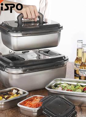 New Koren Style Lunch Box Induction Cooker Heting Food Con