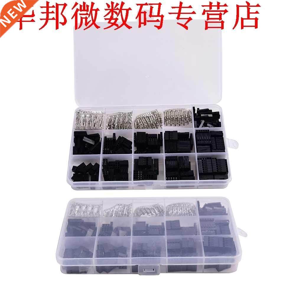 420pcs 2.54mm Jumper Behuizing Connector Header Mannelijke V