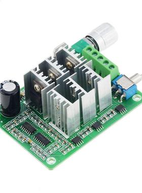 1PCS 15A Three-Phase Sensorless Brushless Motor Speed Contro