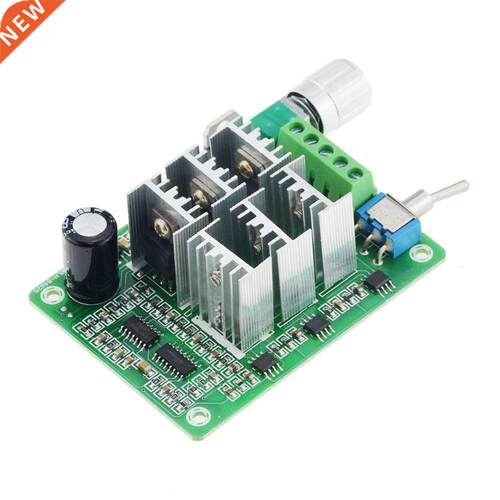 1PCS 15A Three-Phase Sensorless Brushless Motor Speed Contro