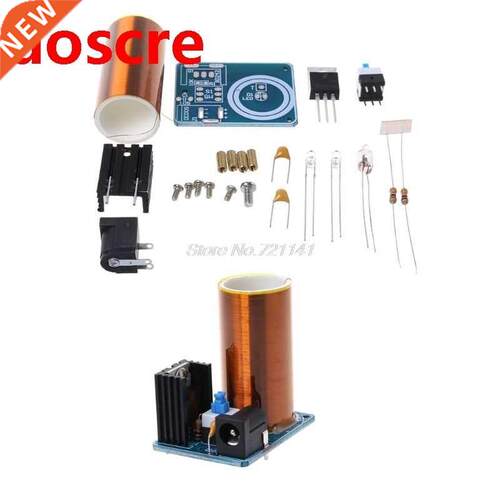 9-12V BD243 Mini Tesla Coil Kit Electronics DIY Parts Wirele