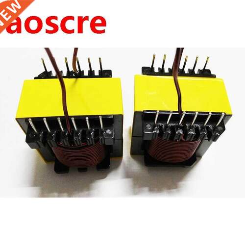 Release motor inverter EE42 Vertical pure copper Rear stage