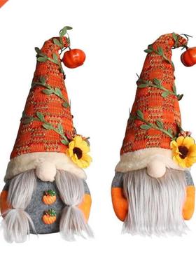 Fall Gnome Pumpkin Sunflower Swedish Nisse Tomte Elf Dwarf P