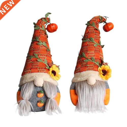 Fall Gnome Pumpkin Sunflower Swedish Nisse Tomte Elf Dwarf P