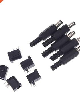 DC-005 Power Connector Socket Round The Needle Male Female T