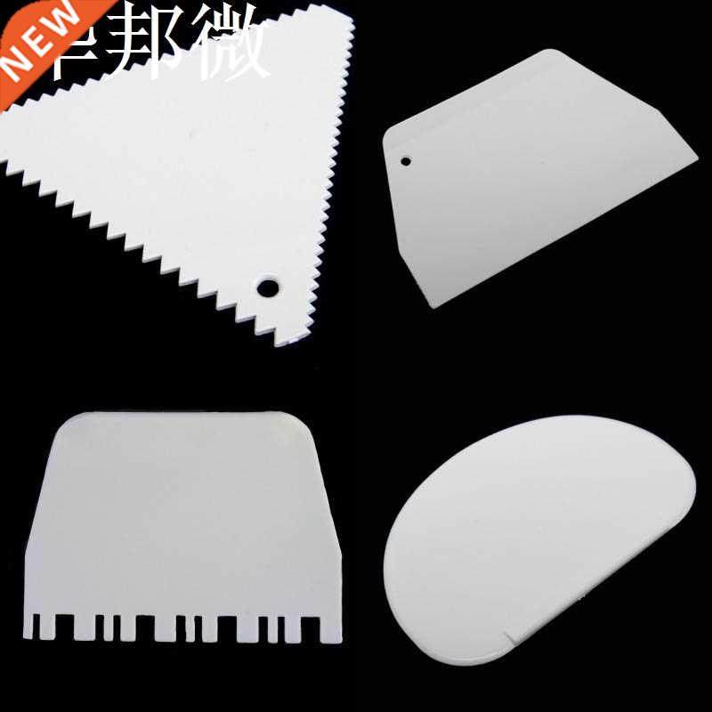 4Pcs Dough Scraper Baking Pastry Tools Dough Cutter Plastic