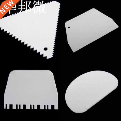 4Pcs Dough Scraper Baking Pastry Tools Dough Cutter Plastic