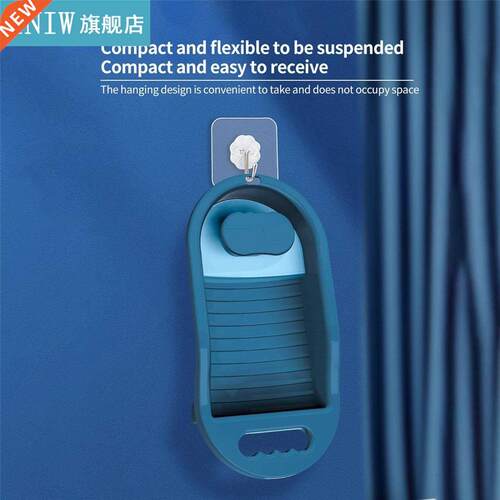 Plastic Wash Board Underwear All-In-One Wash Board Personal