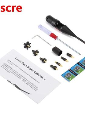 635-655nm Windage Elevation Adjustable Red Laser Boresighter