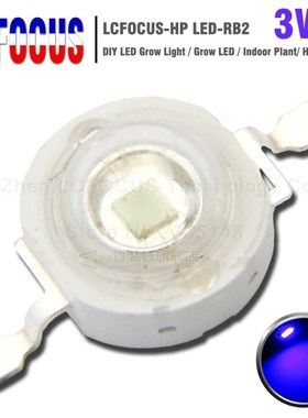 20pcs 3W Royal Blue 440nm 470nm Grow LED COB D Lamp Blub DIY