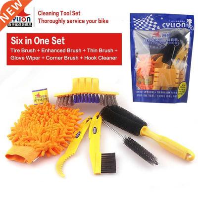 Bicycle Cleaing Tool Kits Bike Chain Cleaner Tire Brushes Bi