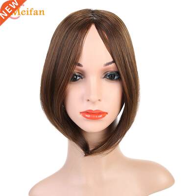 MEIFAN Synthetic Long Bangs Clip In on Front Hair Bang Two S