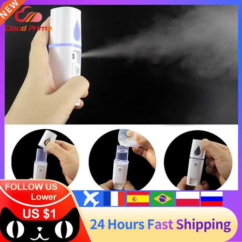 Hydratng Nano Facal Sprayer Mn Facal Steamer Face Mst