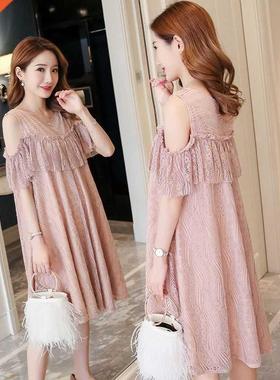 Maternity Dress Summer Dress Mid-length Fashion Lace Off-sho