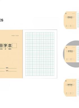 Fine Workmanship Thick Portable Practical Handwriting Notebo