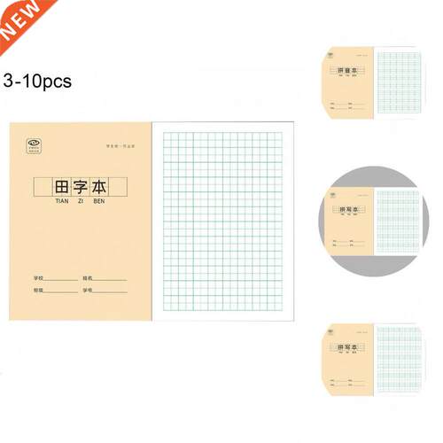 Fine Workmanship Thick Portable Practical Handwriting Notebo