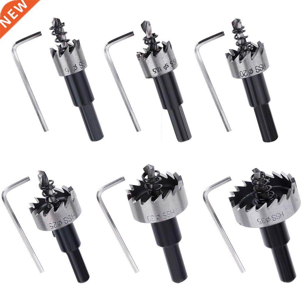 6 Pcs 16-35MM HSS Speed Hole Saw Tooth Cutter Drill Bit Stai