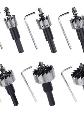 6 Pcs 16-35MM HSS Speed Hole Saw Tooth Cutter Drill Bit Stai