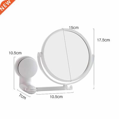 1pc Modern Drill-Free Bathroom Mirror 2 Side Makeup Vanity S