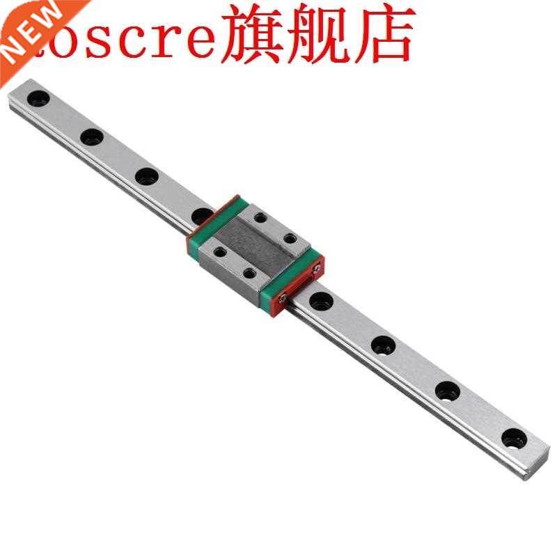High Accuracy iniature Linear Sliding Slider Guide Rail 175