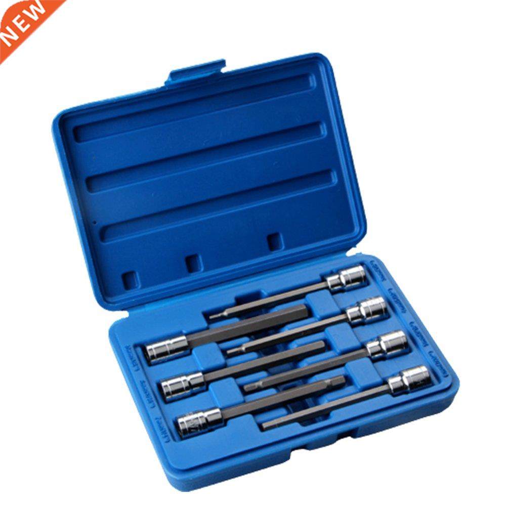 Pressure Batch Sleeve Set Portable 7-pece Set H3 H4 H5 H6 H