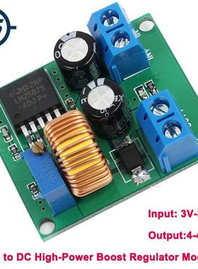 Step Up Boost High Power Regulated Power Converter Module DC