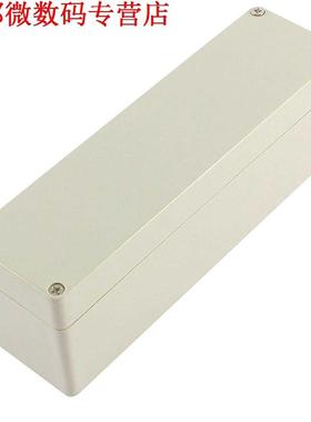 Elektronische Project Box Behuizing