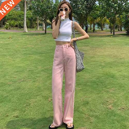 High Waist Loose Comfortable Pink Jeans For Women Casual Str