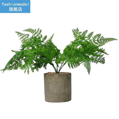 Farmhouse Persian Leaf Mini Potted Reusable Desk Office Arti