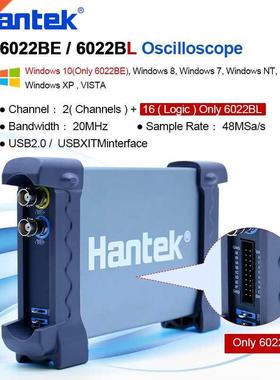Hantek SB oscilloscope 2 CH 20MHz 48MSa/s digital pc Oscillo