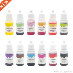 12 Pcs/set DIY Baking Plaic Clay Epoxy Pigment Water Oil D