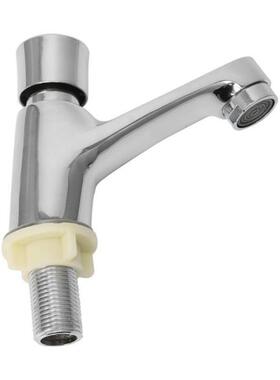Bathroom Basin Faucet Water Saving Tap Push Button Switch De