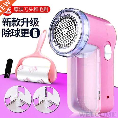 “Shaving machine Rechargeable hair absorber Clothing,