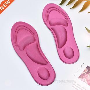 Insole Orthopedic-Pads Memory-Foam Flat-Foot-Feet Shoes Arch