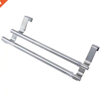 Double-Layer Retractable Towel Bar Stainless Steel Wall Towe