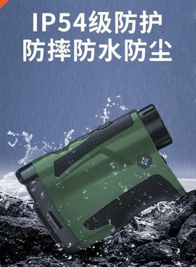 Outdoor laser rangefnder telescope nfrared range meter