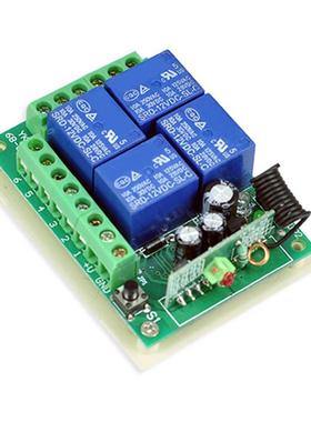 5pcs*New 12V 4 Channel Receiver Momentary Switch