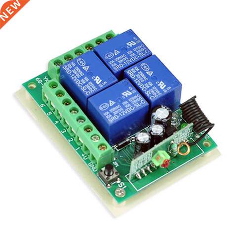 5pcs*New 12V 4 Channel Receiver Momentary Switch