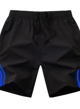 Summer 2021 New Casual Running Fitness Men's Shorts